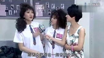 女人俱乐部在线播放粤,女人俱乐部在线播放，解锁女性情感世界