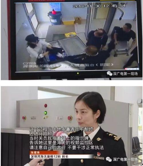 深圳网友孔小姐爆料视频,揭秘事件背后惊人真相