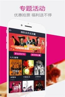 借贷宝无码磁力,无码磁力背后的金融奥秘