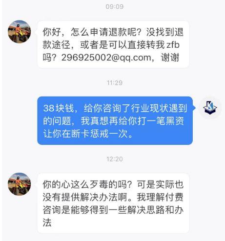 网红律师爆料视频,视频爆料背后的惊人真相
