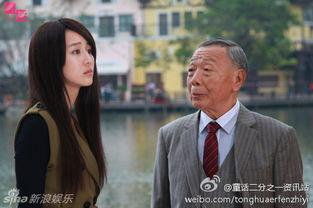 香港老演员爆料新闻最新,独家爆料最新新闻