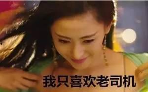 被强行硬上视频,揭秘网络暴力背后的真相