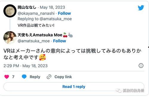 av情报站官网,探索成人娱乐行业的秘密与前沿