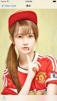 新视觉6080av,探索前沿视觉艺术的新境界