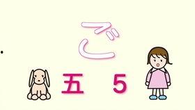 超萌日本铃声,唤醒你的听觉盛宴