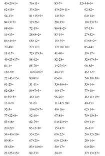 20以内手指速算法视频,轻松掌握速算秘籍