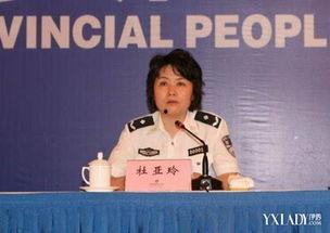 杜亚玲老公是谁,揭秘娱乐圈背后的爱情故事