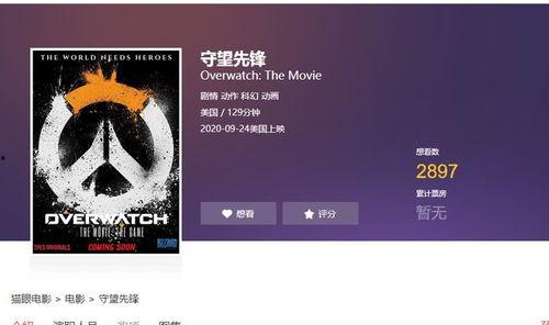 先锋影视有码日本,解码有码日本，探索影视文化新境界