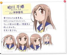 川相千里母乳在线播放,见证母爱传递的温馨瞬间