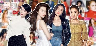 脚板底平的明星,揭秘明星们的独特足部特征