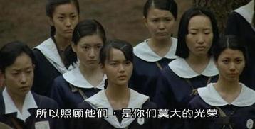 日本招妓女视频,暗藏的色情产业链与道德困境