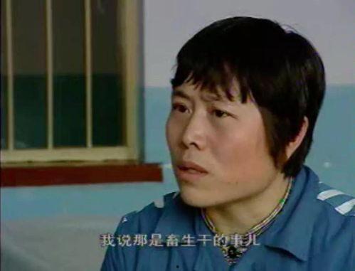 七月14死老公,14人丧生，探寻丈夫离世背后的真相