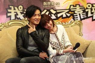 老公不靠谱国语高清,高清国语版，笑料横生的家庭喜剧之旅