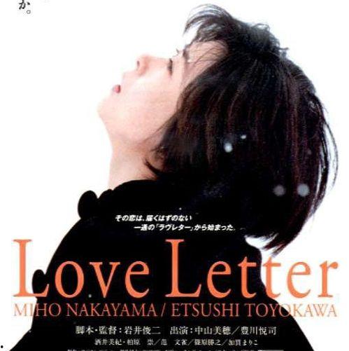 日本电影日语观后感,穿越时空的情感之旅