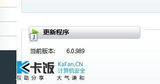 989av,揭秘网络视频平台的魅力与挑战