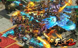 英雄好汉2在线播放,传奇再续，热血征程