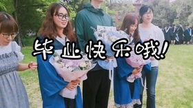 开放老娘们聚会视频,欢乐时光，畅谈人生