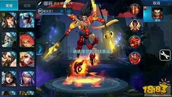 王者荣耀司令爆料视频,揭秘游戏幕后故事与精彩瞬间