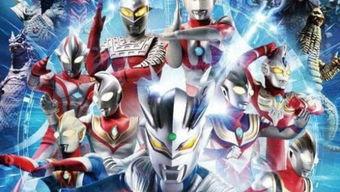 奥特曼视频新版爆料,神秘力量觉醒，宇宙守护者再战巅峰