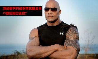 大力神强森在线播放