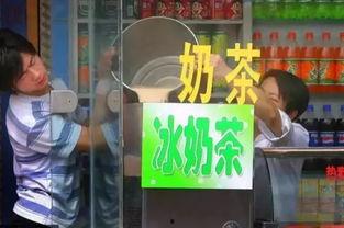 揭秘奶茶行业爆料事件视频