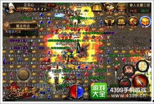 传奇版第16代爆料视频,全新内容与玩法大揭秘！