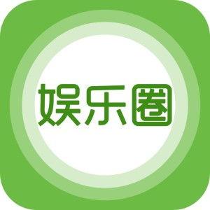 娱乐网的最新爆料是什么,神秘事件引发热议，真相即将揭晓！