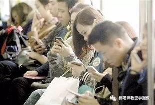 关于低头族的视频,揭秘现代“低头族”现象背后的社会影响