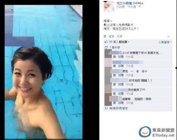 新视频4无码整片,精彩瞬间一网打尽