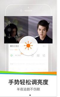 免费观看在线视频2017,盘点热门资源与平台