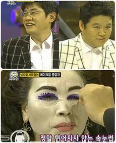 日本奇葩综艺视频,奇葩创意挑战，笑料百出！