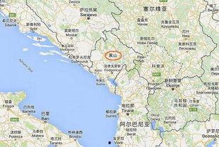 黑山和日本,东西方文化的交融与对话