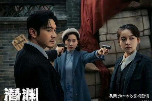 谍战电视剧在线播放,暗网风云——揭秘网络世界的间谍较量