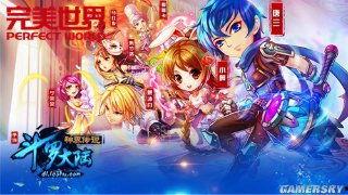 斗罗大陆免费观看8,免费畅享，热血青春，激情燃烧的8大精彩瞬间