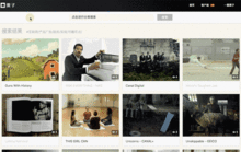 av正规网站,揭秘AV网站背后的真相与影响