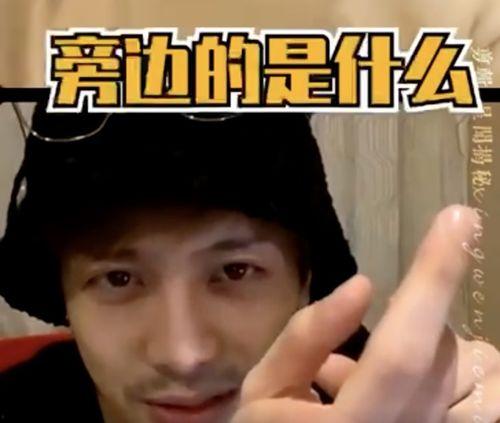 神秘网友爆料林俊杰视频,真相究竟如何？