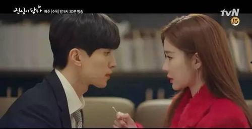 触到真心在线观看,浪漫邂逅，心动瞬间