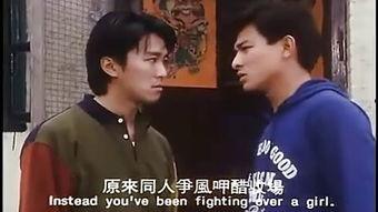 赌侠在线观看免费全,免费全在线，一触即发！