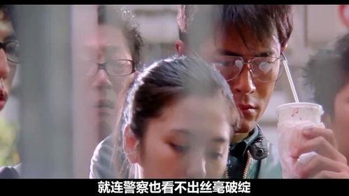 古天乐意外电影免费观看,独家揭秘幕后故事