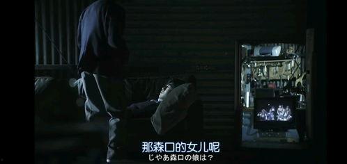 日本电影蝎毒,暗影中的复仇之影