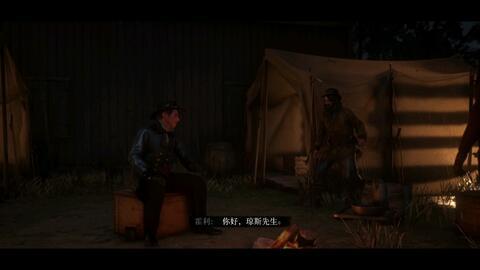 异虫咒2在线观看,在线惊悚之旅，揭秘虫族诅咒之谜