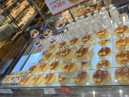 蛋糕店最新爆料,蛋糕店最新爆款蛋糕背后的秘密