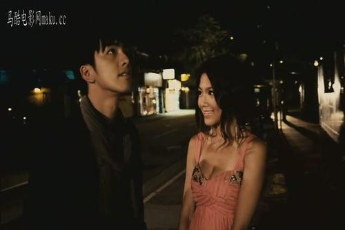 婚前试爱结婚夜视频,揭秘甜蜜结婚夜的甜蜜瞬间