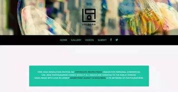 67194高清免费观看,尽享视听盛宴