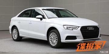 新款奥迪a3视频,革新设计与智能科技完美融合