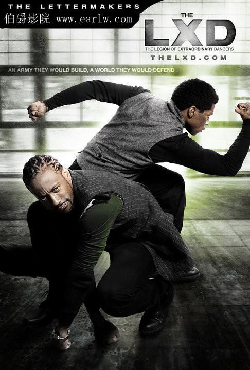 非凡电影在线观看,探索光影世界的非凡之旅