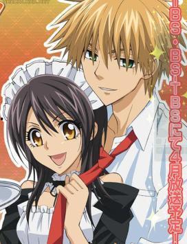 美脚会长动漫在线播放,足下风情，青春校园的浪漫演绎