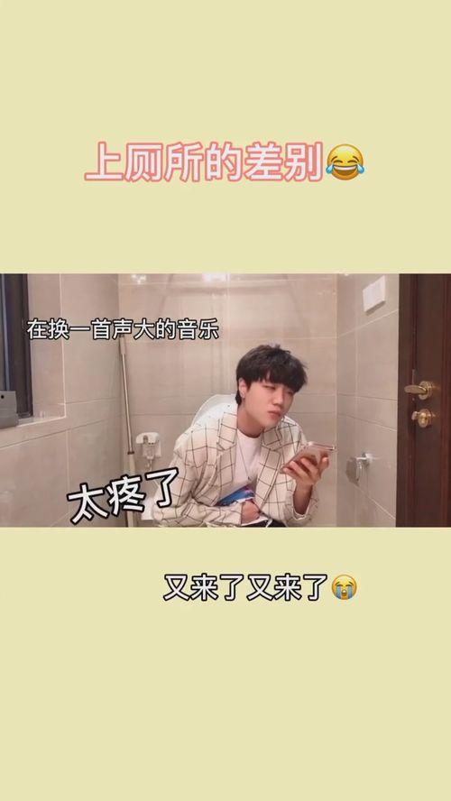 不关门视频,揭秘日常生活中的温馨瞬间