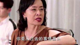 爆乳后母 在线播放,在线播放背后的故事
