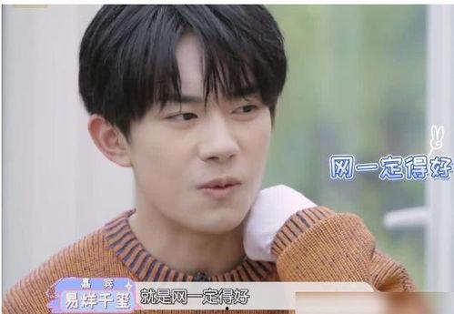 横店高老师爆料视频最新,揭秘影视圈幕后真相